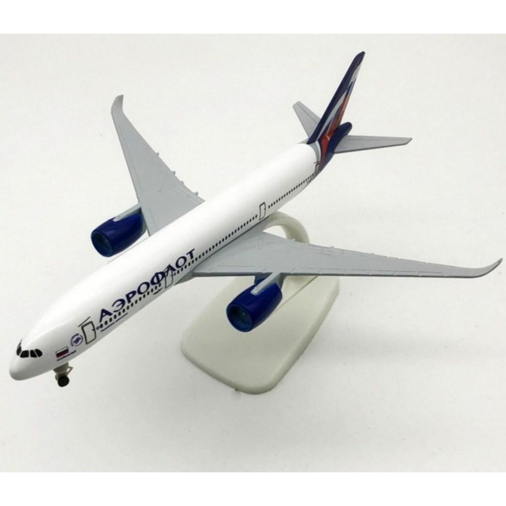 Custom-Made Aeroflot Airbus A350 Model Aircraft - 20cm (1:300 Scale)