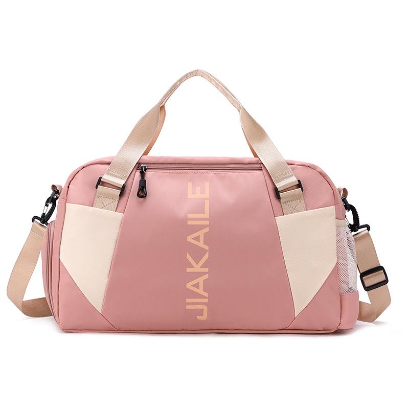 Спортивная сумка Женская сумка Большая вместительная сумка для сухого и влажного багажа Дорожная сумка