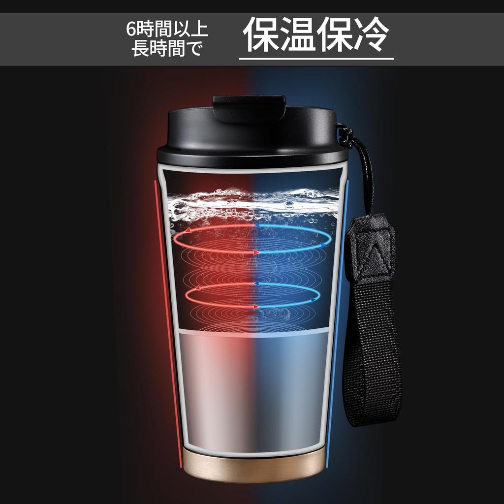 GIANXI Coffee Tumbler with Coffee Water Vacuum Stainless Easy to Easy to Black Lid, Cup, Bottle, 410ml, Cold/Hot, Simple, Insulated, Steel, Carry,