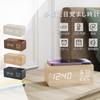 SUOKOMR Alarm Table Digital Multifunctional Wood Grain USB Temperature and Desk 3 Sets of Alarm Equipped with Power Saving Memory Gift for Room