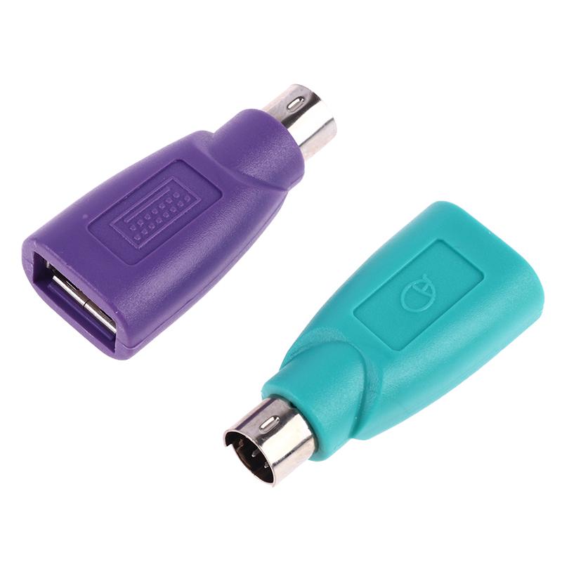 1 пара клавиатуры и мыши PS2 в PS/2 USB-адаптер-переходник для USB-клавиатуры и мыши