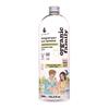 Natural Liquid Concentrate SUMMERTIME LOVE for Washing Colored and Dark Items with Calendula Purenn Organic Family 1 L