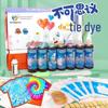 Детский набор для тай-дай своими руками: Набор для окрашивания без кипячения для одежды, бандан и холщовых сумок
