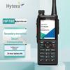 Hytera HP780 U1 Профессиональная цифровая двусторонняя радиостанция (Китайская версия)