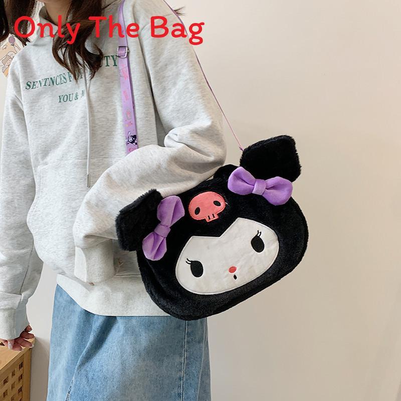 Pikachu Plush Animal Bag For Kids Street Style Soft Material With Zipper Closure For Casual Use