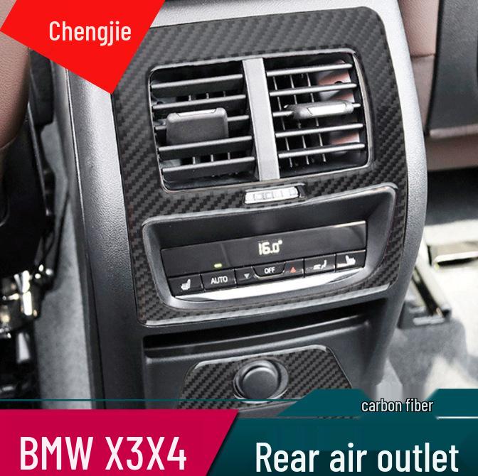 Carbon Fiber Rear Air Vent Panel Decoration for 2018-2019 BMW X3/X4