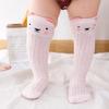 Boys Socks Summer New Born Mesh Cotton Sock Newborn Cute Cartoon Cat Pattern  Anti Mosquito Long Stocking Baby Girl Accessories