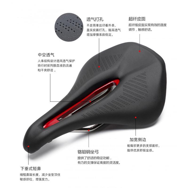 Triathlon Bike Saddle SD-576 With Memory Foam Nylon Fiber Cover Chromoly Steel Rails Road Cycling