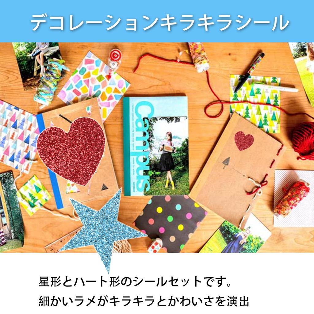 Pureseek Glitter Stickers, Cute Star and Heart Shapes for Kids, Set of 450