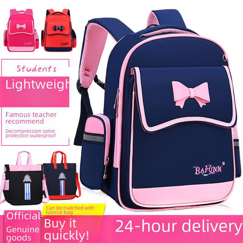 Lightweight, Spine-Supporting Schoolbags for Boys and Girls, Grades 1-6, Ages 6-12