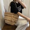 Holiday Leisure Large-capacity Woven Bag Summer New Fashion Straw Bag Versatile Shoulder Bag