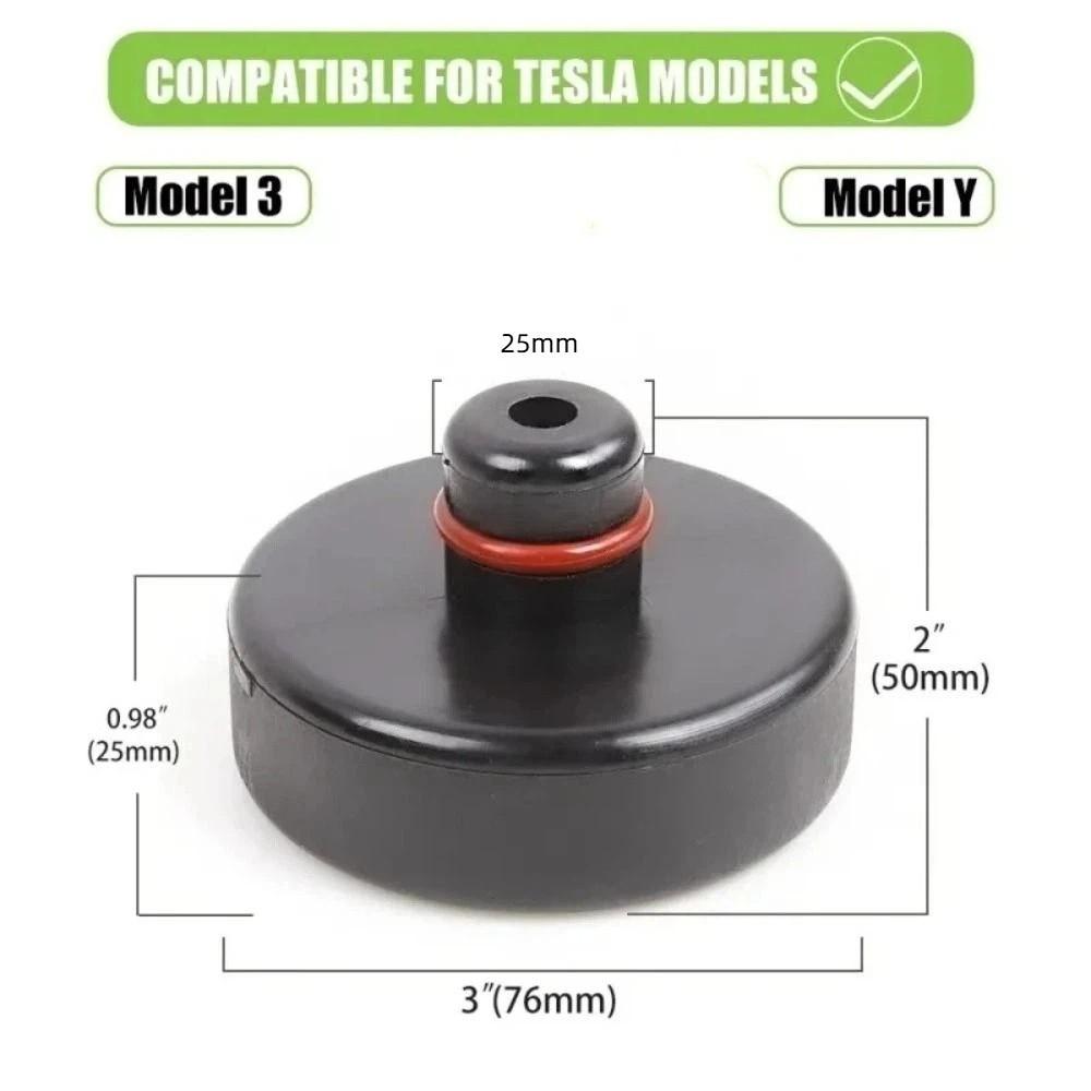 Silicone Rubber Jack Pads Black Jack Pad Adapter for Tesla Model 3/Y Only Fit for 25mm Jack Points