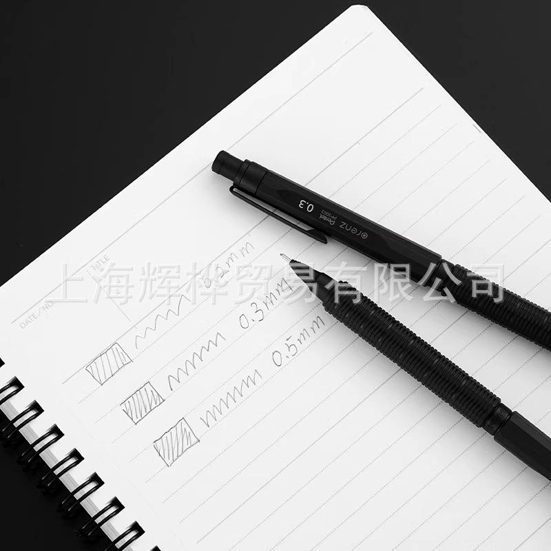 Механический карандаш Pentel Orenz Nero 0,2/0,3 мм с автоматической подачей стержня, Японское издание