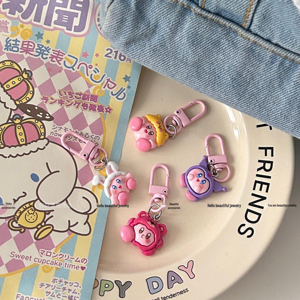 Милый брелок Кирби - Забавный мультяшный кулон на рюкзак в виде звезды для лучших друзей