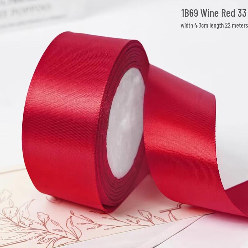 Decorative Polyester Satin Ribbon