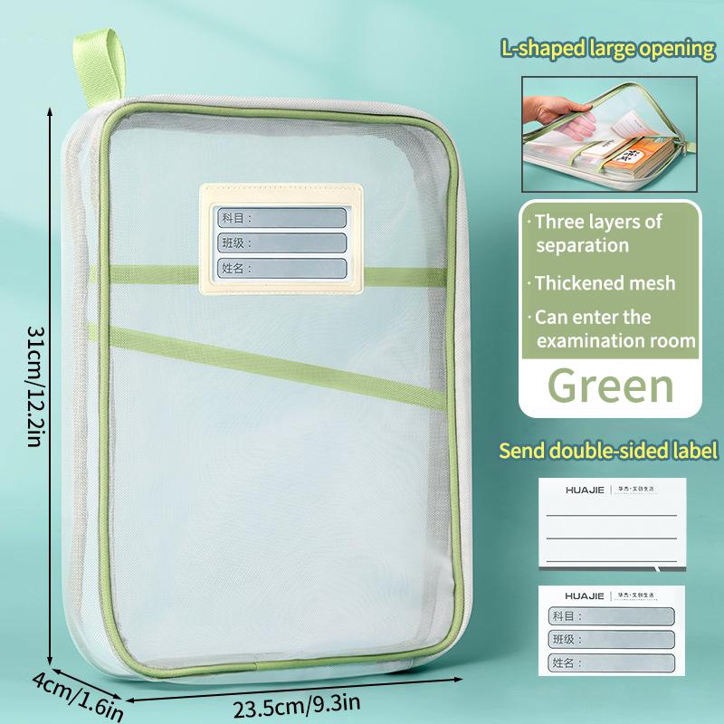 Сетчатая сумка на молнии с 3 отделениями, большая вместимость, органайзер, папки, сумка для хранения канцелярских принадлежностей, органайзеры для мелочей, сумка для хранения школьных книг