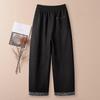 Women's High Waist Color-block Wide-leg Drawstring Casual Pants
