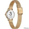 Citizen KH4-921-21 ( Watch Wicca Solar-Tech Disney Collection [Snow White] Special Model) Round