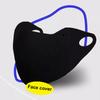 Face Guard Warmth Cold Protection Dustproof Face Shield Solid Color Design Comfortable 3D Fit Face Guard