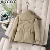 BITCED Women's Short-Length Winter Puffer Jacket - Thickened, Wide-Cut, Elegant Style Cotton Coat