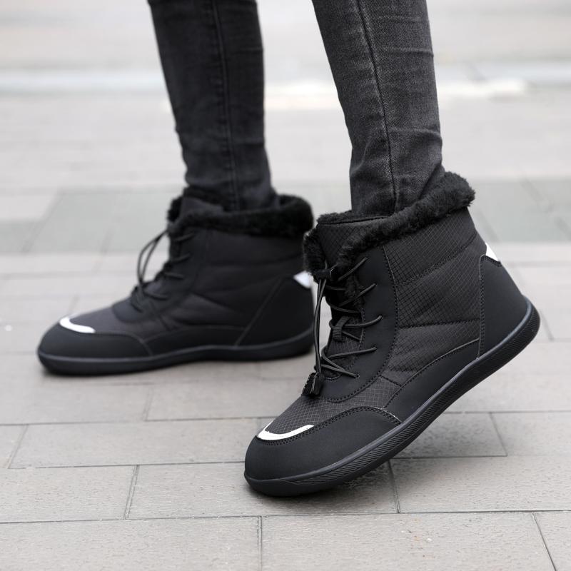 Зимние мужские и женские теплые хлопковые ботинки для защиты от нескользящей погоды