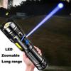 Strong Light LED Flashlight Ultra Powerful Torch Light Built-in Battery Rechargeable Lamp Portable Lamp COB Lights Waterproof Flash Light For Camping
