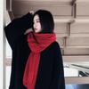 Women's Solid Color Thick Warm Student Couple Scarf New Autumn Winter Female Imitation Cashmere Versatile Scarfs