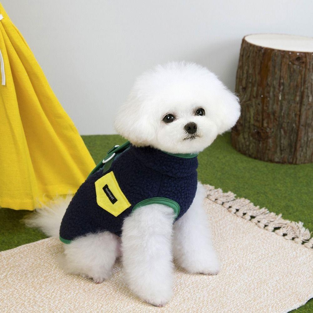 Comfortable Pet Fleece Vest Soft Dog Jacket Casual Style Two-Legged Pet Clothes Autumn