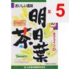 Yamamoto Kampo Seiyaku Ashitaba Tea 100% 2.5g*10 Packets Year-round Health Tea Year-round