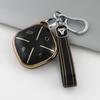 Чехол для ключа Chery: Совместим с моделями Exeed TX, Tiggo 7, Bag 22, Wind Chasing, Lingyun, Lanyue LX, Автоаксессуары для 3X/5X.