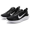 Nike Flex Experience Run 12 Black White Women Sneakers Dark-Smoke-Grey DV0746-004