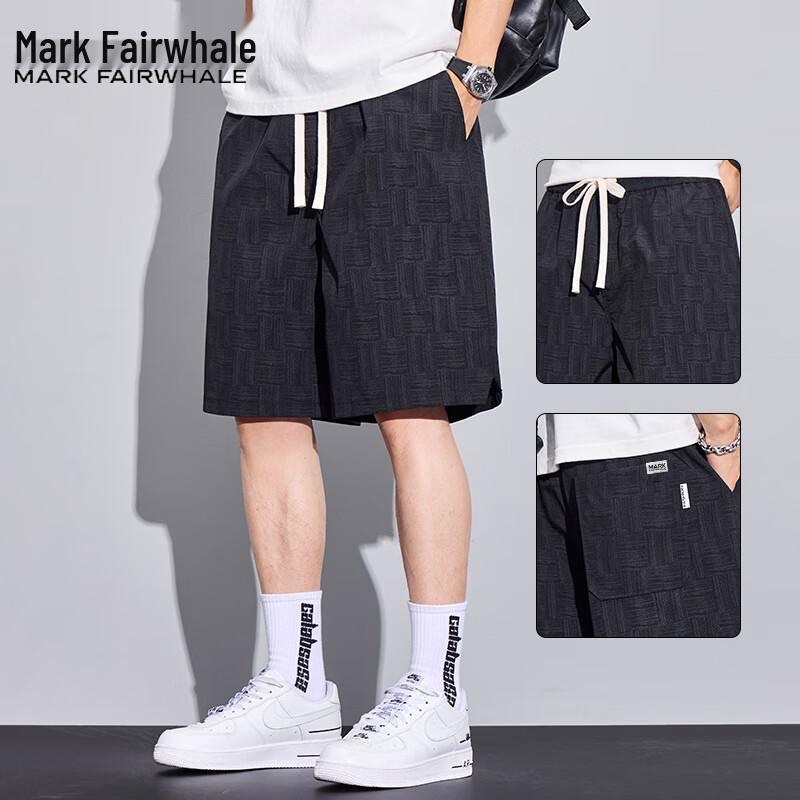 Mark Fairwhale Men's Summer Casual Quick-Dry Shorts