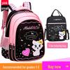 Korean Cute School Backpack for Girls, Grades 1-6, Ages 6-12