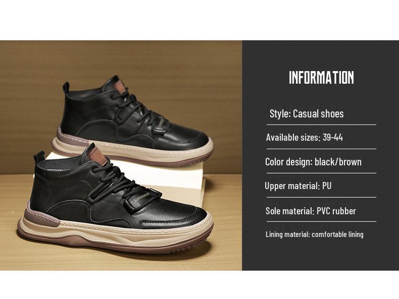 Мужские высокие водонепроницаемые нескользящие кеды для скейтбординга - модная осенняя повседневная обувь для подростков и студентов