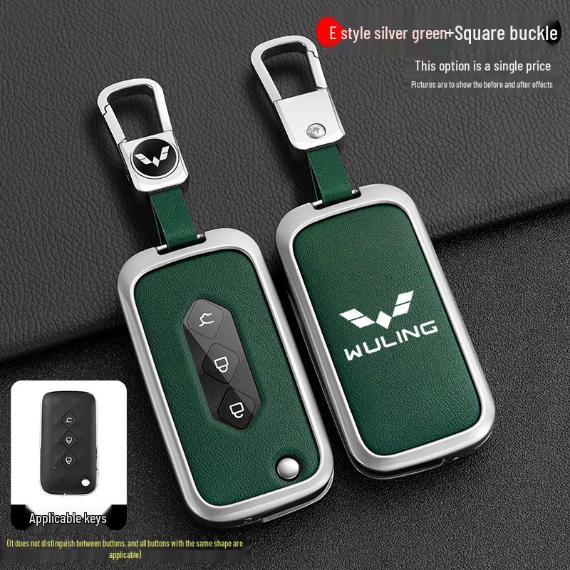 Wuling Xingchen 2022 Key Cover for 21 Jiachen Xingyao Edition - Metal Folding Car Key Shell with Buckle