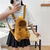 Cute Soft Plush Capybara Backpack Girl Fashionable Crossbody Bag for Women Kawaii Shoulder Bag for Children Gifts for Girlfriend