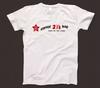 The 2i's Coffee Bar T Shirt 923 Cafe Soho London Rock And Roll Live Music Venue