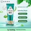 Mentholatum Hydrating Hand Cream 50g