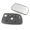 Стекло зеркала бокового вида двери автомобиля для Toyota Corolla 2004-2008 Toyota Prius 2004-2009 с подогревом и задней пластиной