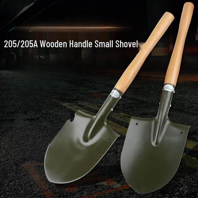 Jundingying 205A Saw-Toothed Engineer's Shovel