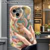 Чехол для телефона: 2D плоский, подходит для iPhone 18 17 16 15 14 13 12 Pro, плюшевый мишка, идеальный подарок на Рождество и Хэллоуин