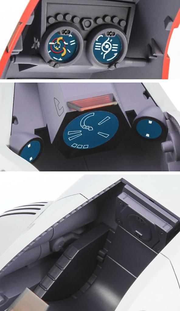 Hasegawa Super Dimension Fortress Macross Grage Scale Plastic Model 65734 1/72 (Robot)