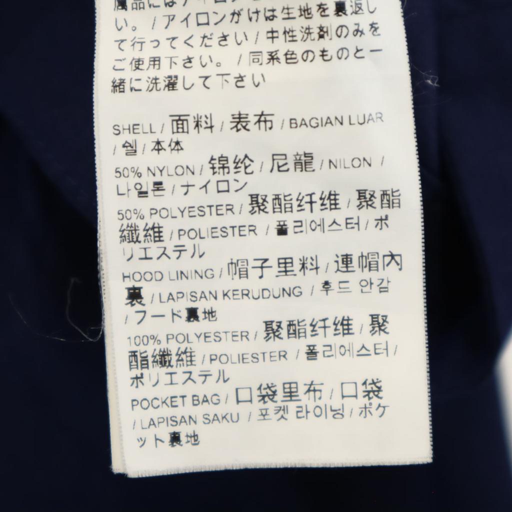 Puma Беговая ветровка XL темно-синяя куртка мужская б/у