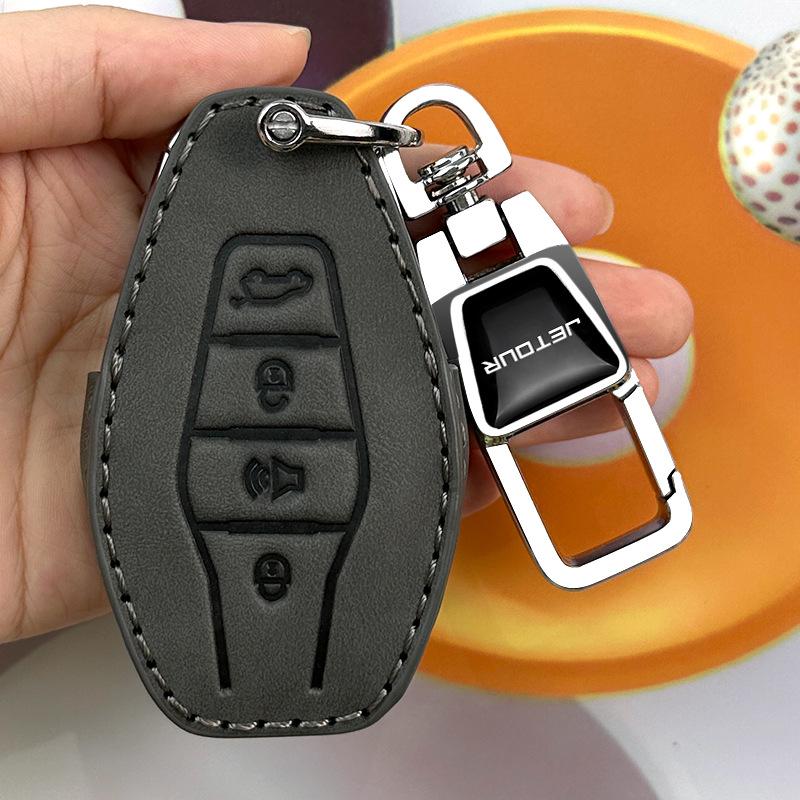 Премиальный чехол для ключа Jetour X70/X70 Plus/X70S/X90 с пряжкой