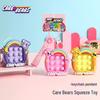 Оригинальный мультяшный брелок в виде мишки Care Bear, игрушка-пищалка, подвеска - милый подарок для пары