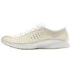 Air Superfly Кокосовое Молоко Женские HQ7955-100