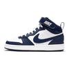 Nike Детские кроссовки Court Borough Mid 2 GS White Signal Blue Blue-Void CD7782-107