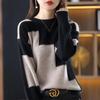 Women Patchwork Knit Warm Sweater Cashmere Long Sleeve Thermal Pullovers O-Neck Casual Loose Sweater Women Autumn Winter