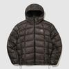 Umbro Рентгеновская накидка Легкая стеганая куртка Ur421cpjo1 Mbk1