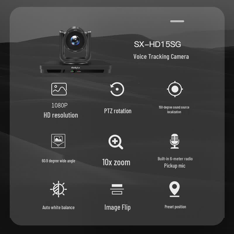 Lenovo 1080P Wide-Angle PTZ Video Conferencing Camera (CN version)
